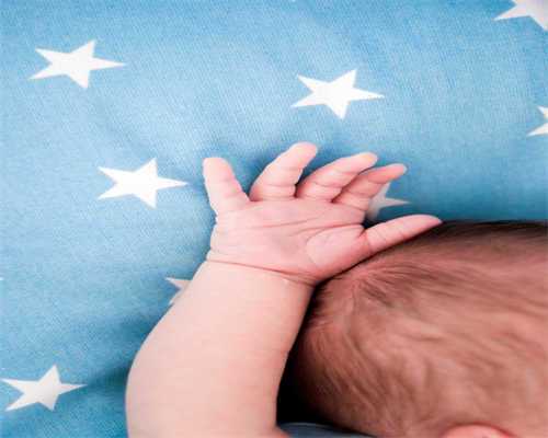 淮安妇幼保健院生殖中心人工授精助孕成功率高吗?